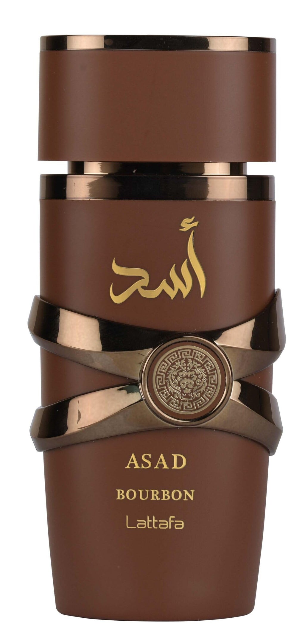 ARABIAN NIGHTS PACK