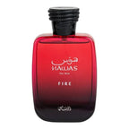HAWAS COLLECTION