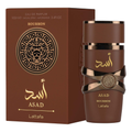 LATTAFA - Asad Bourbon, Eau de Parfum 100ml para Hombre.