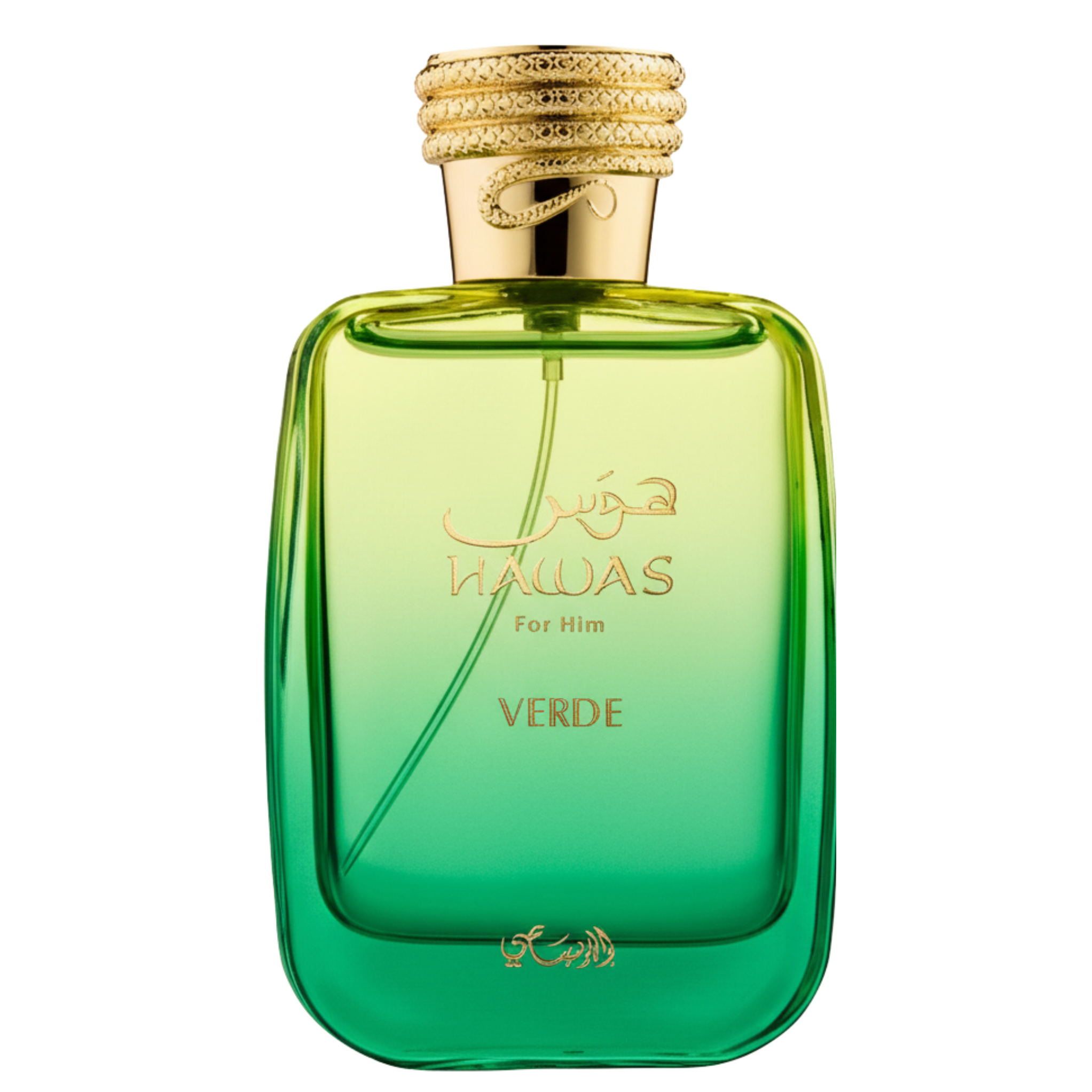 RASSASI - Hawas Verde, Eau de Parfum 100ml para Hombre